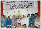 Milad